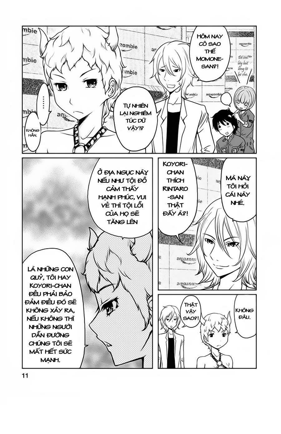 jigokuren - love in the hell chapter 6 12