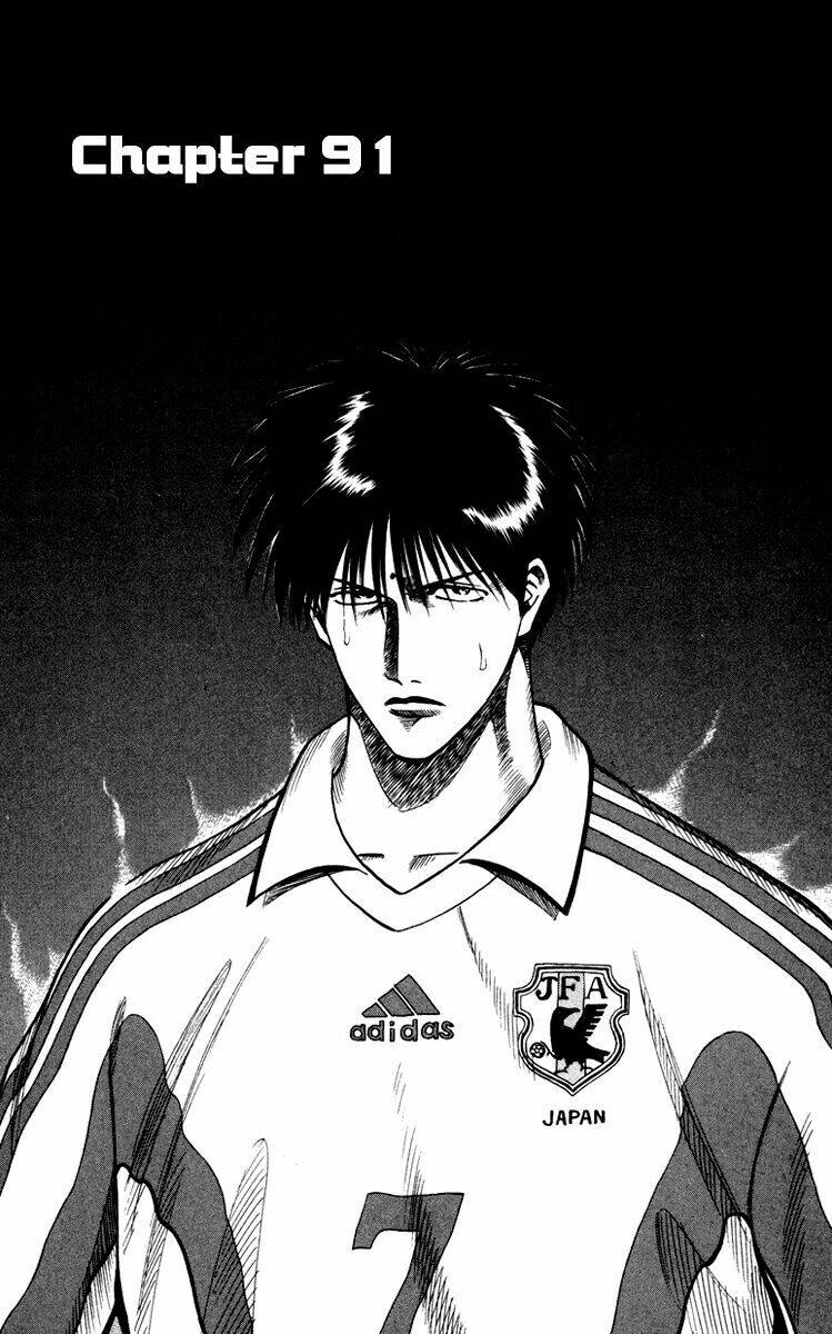 vũ điệu trên sân cỏ - fantasista chapter 91 2