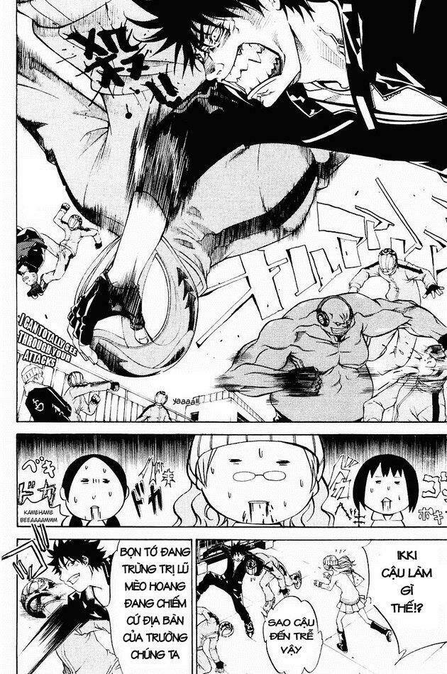 air gear chapter 35 12
