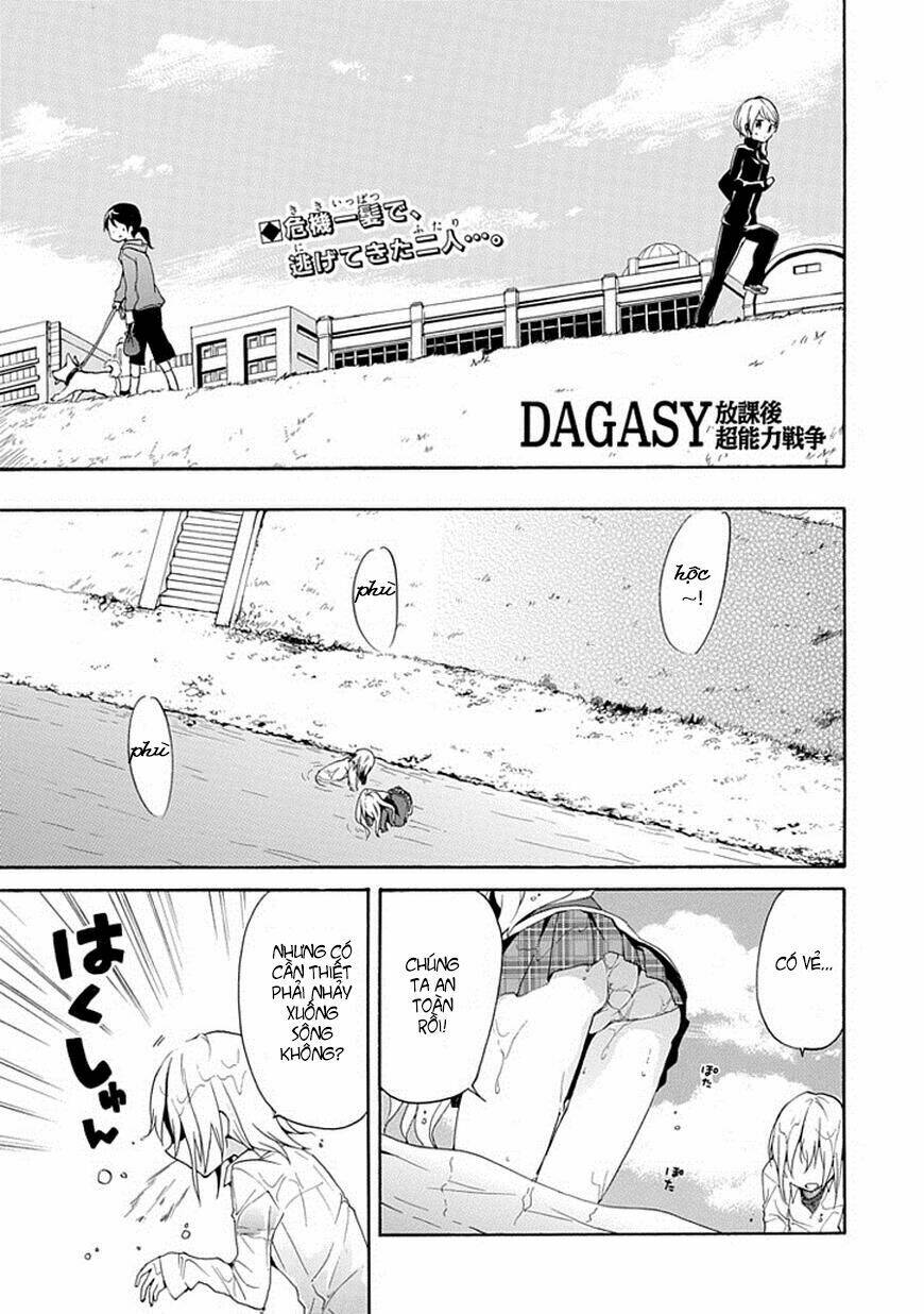 dagasy - houkago chounouryoku sensou chapter 5 1