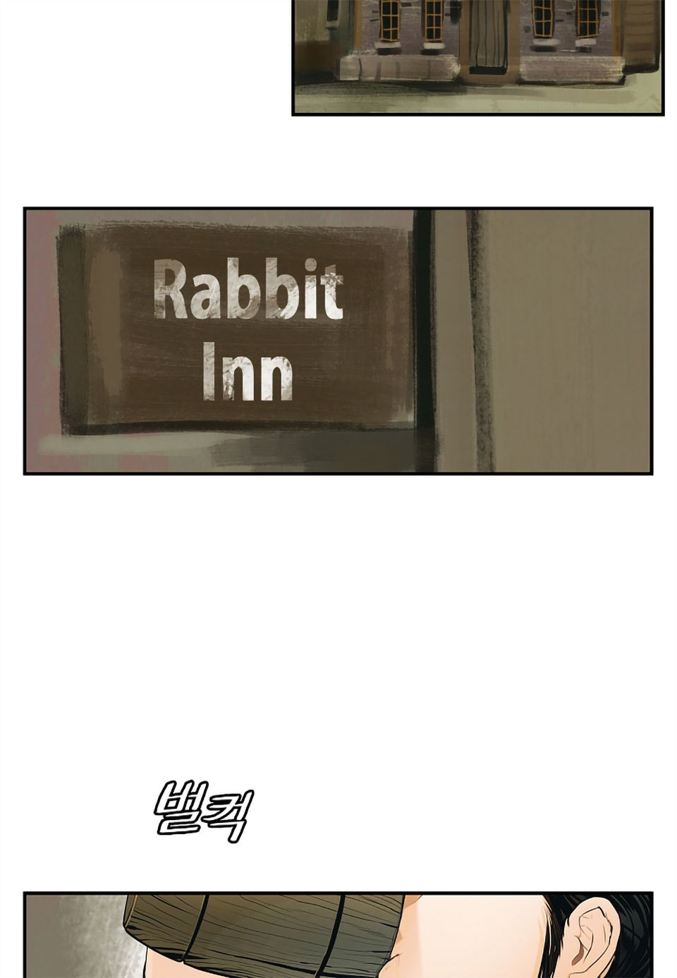 bất bại chân ma chapter 5 17