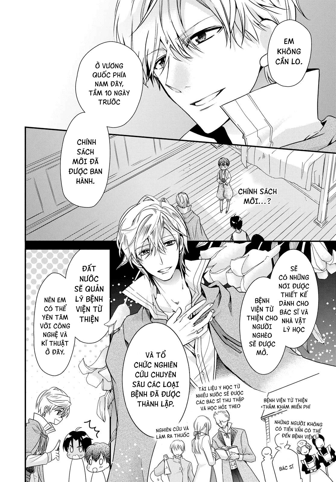 công chúa mọt sách chapter 17.1 9