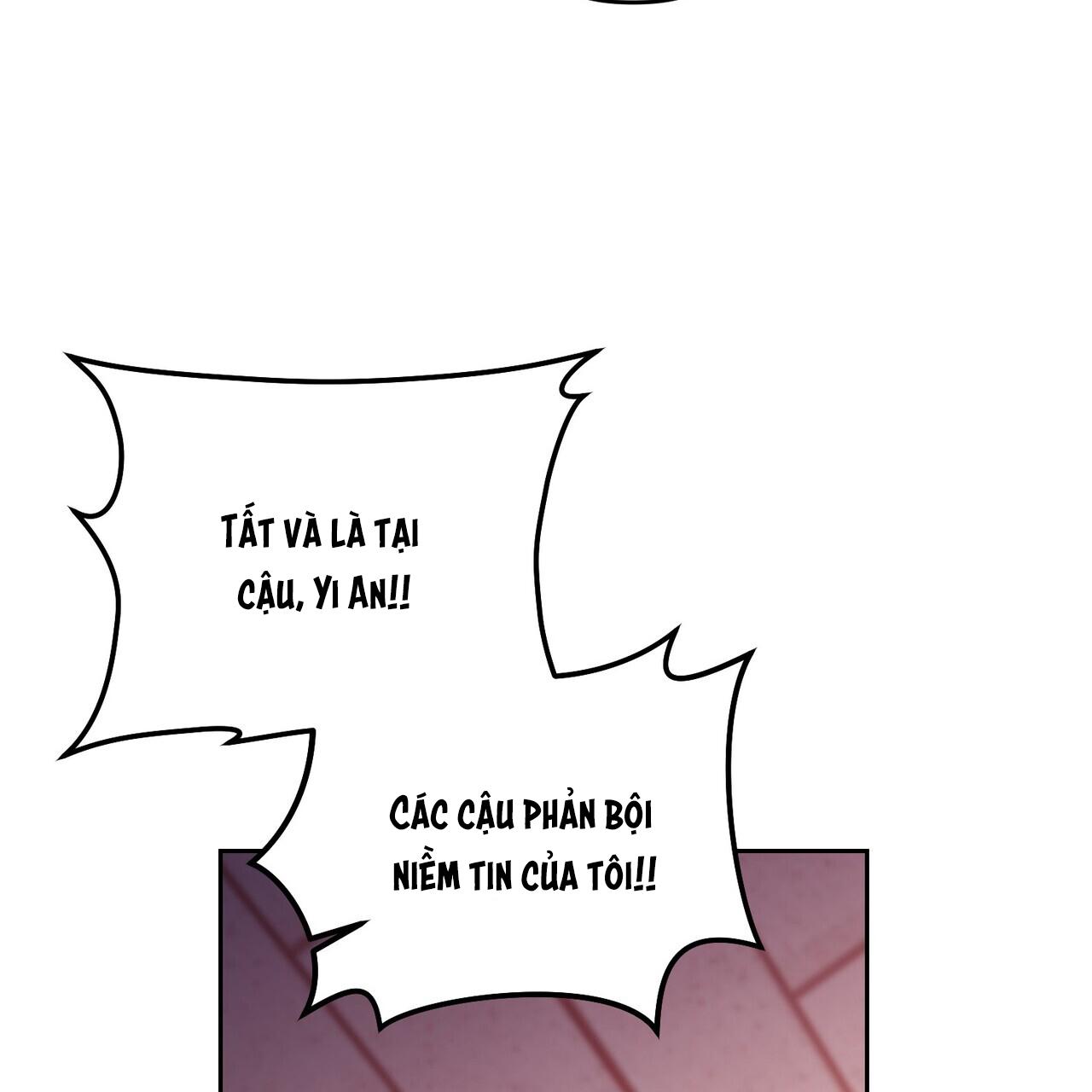 merry marbling chapter 41 103