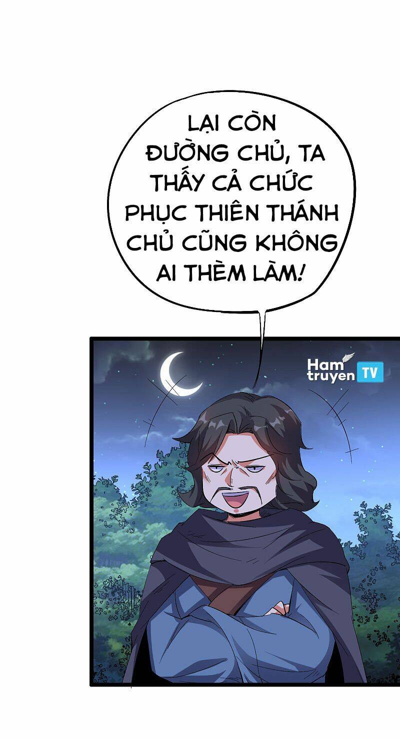 phục thiên thánh chủ chapter 110 26