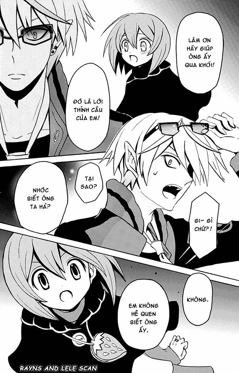 ore ga akuma de, aitsu ga yome de. chapter 4 23