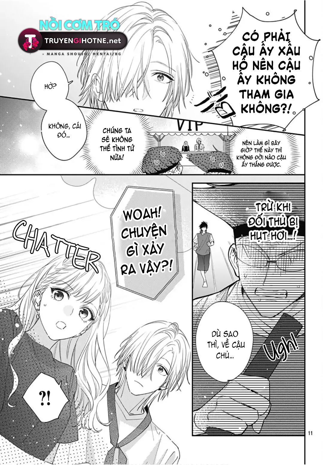 hayaku shitai futari chapter 24.1 13