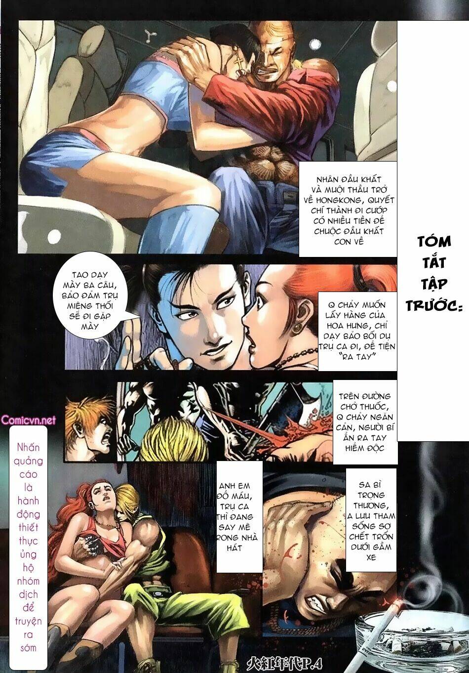 hỏa hồng niên đại hắc cốt đường chapter 117 2