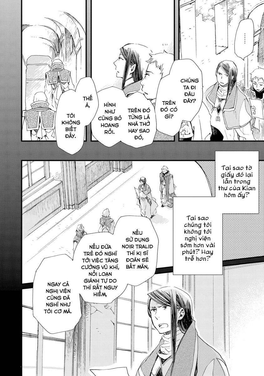 aruosumente chapter 29 20