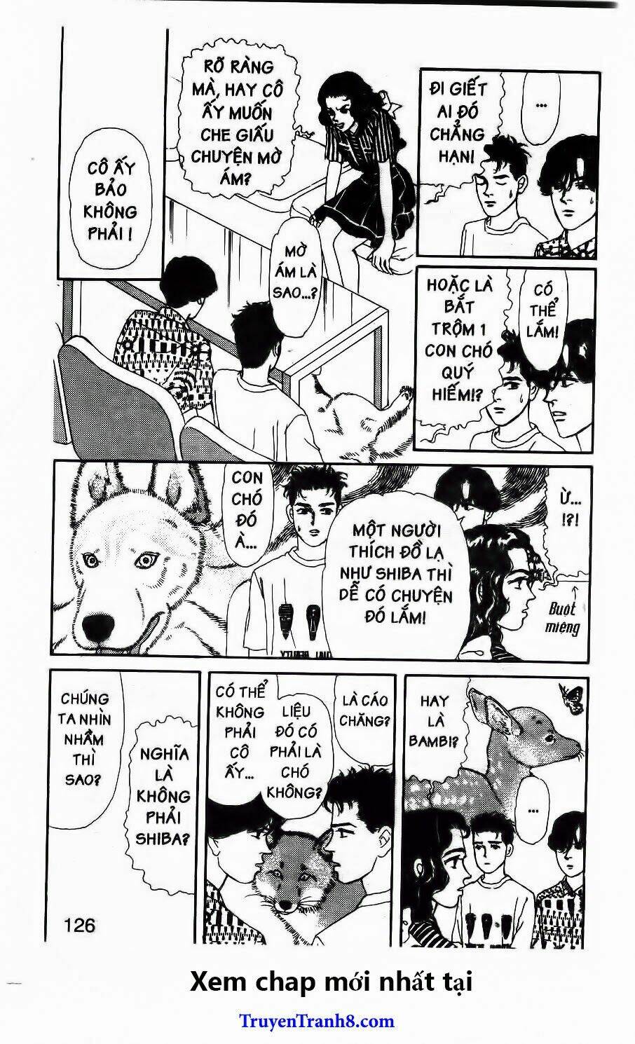 doubutsu no oishasan chapter 97 11