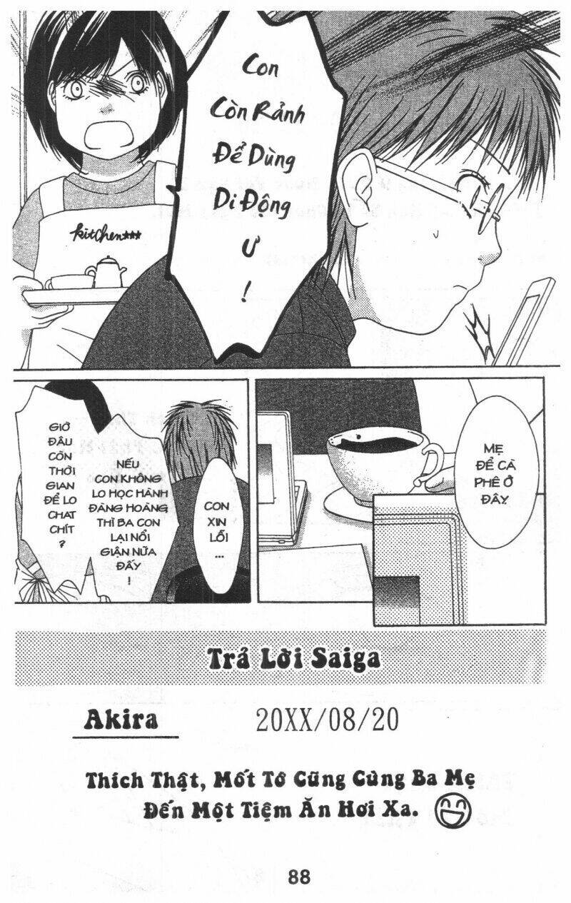 tomodachi gokko [takeuchi ayaka] chapter 9 88