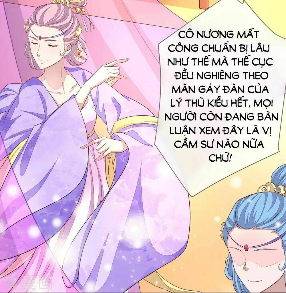 cửu khuyết phong hoa chapter 12 15