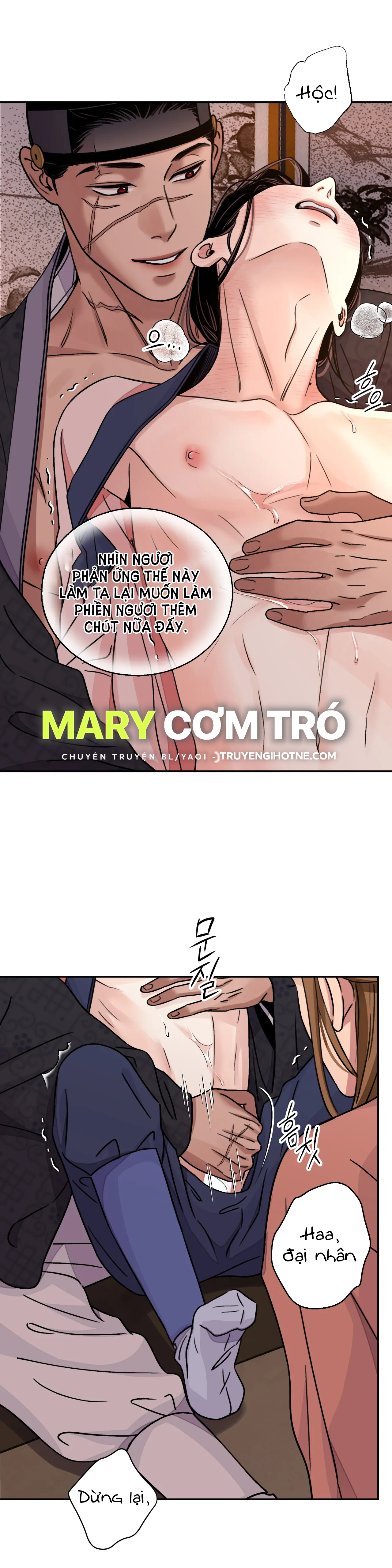 [18+] trượng kiếm tựa hoa chapter 32.1 16