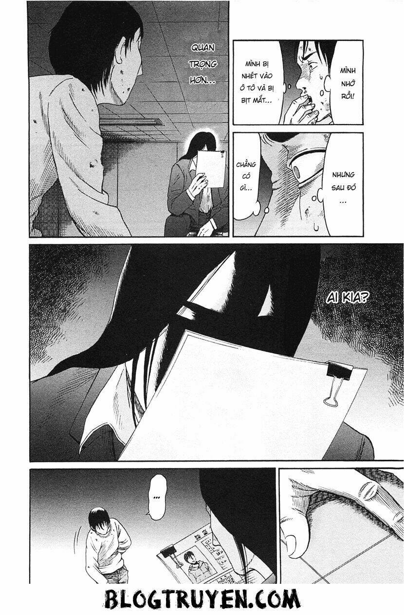 tokyou yamimmushi chapter 1 39