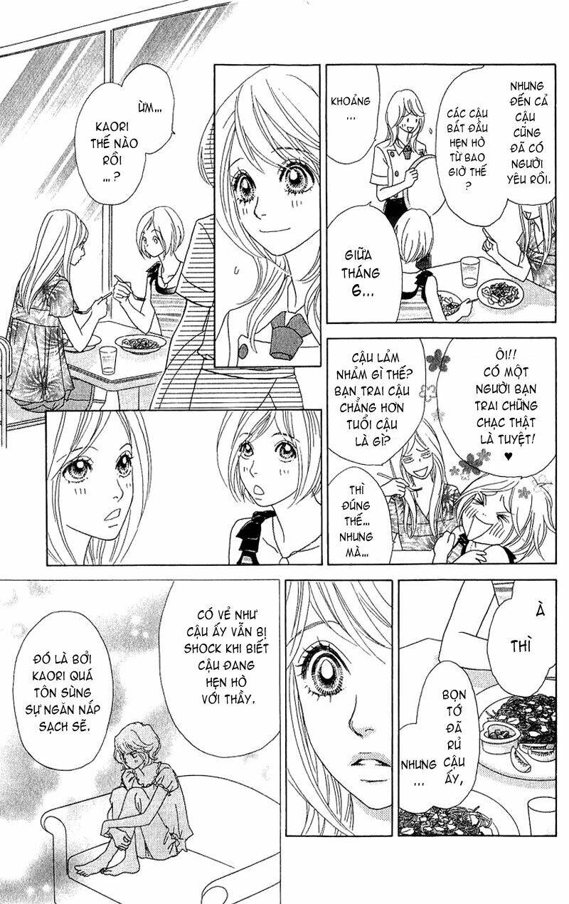 papillon hana to chou chapter 24 13