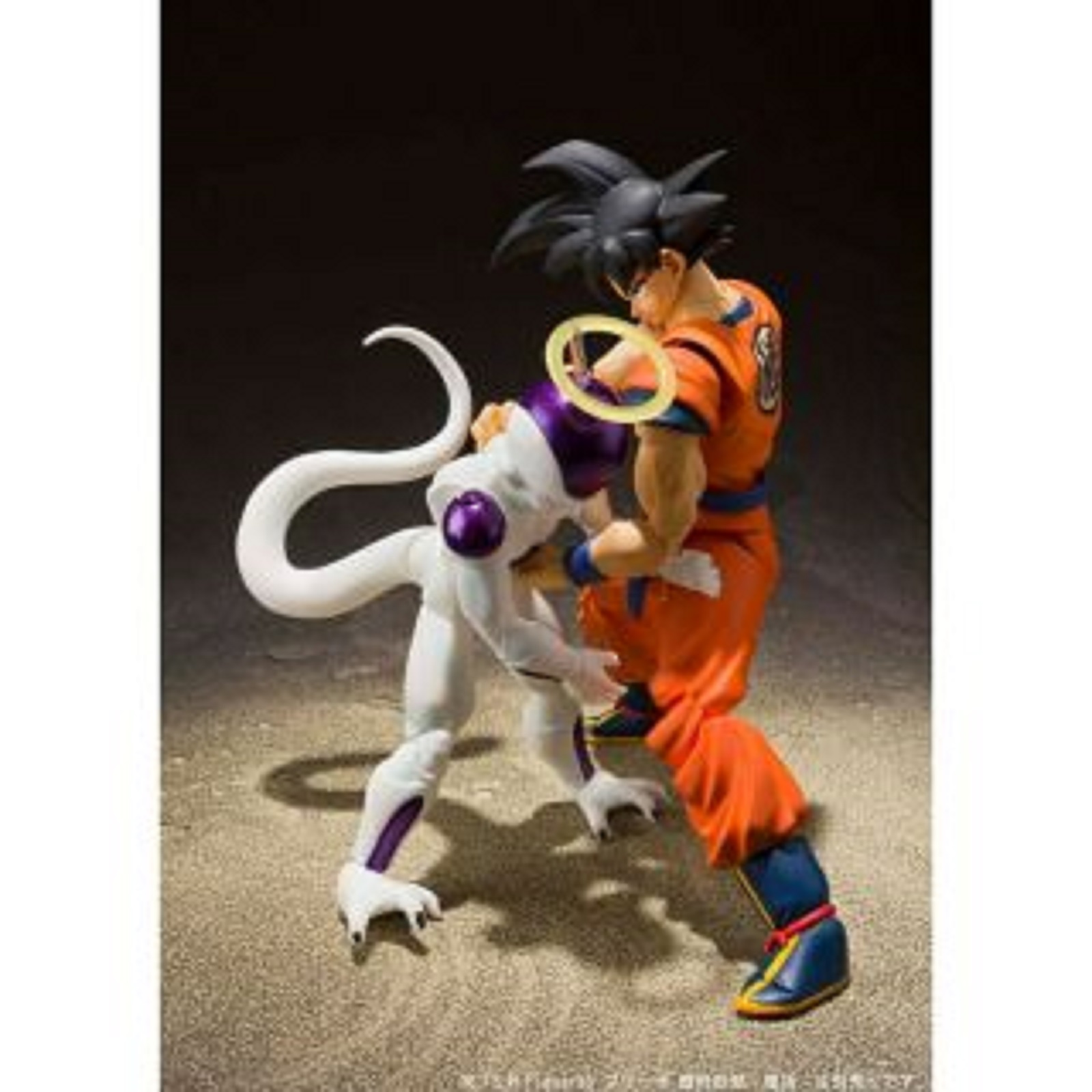 Mô hình khớp cử động Songoku SHF cao 15cm