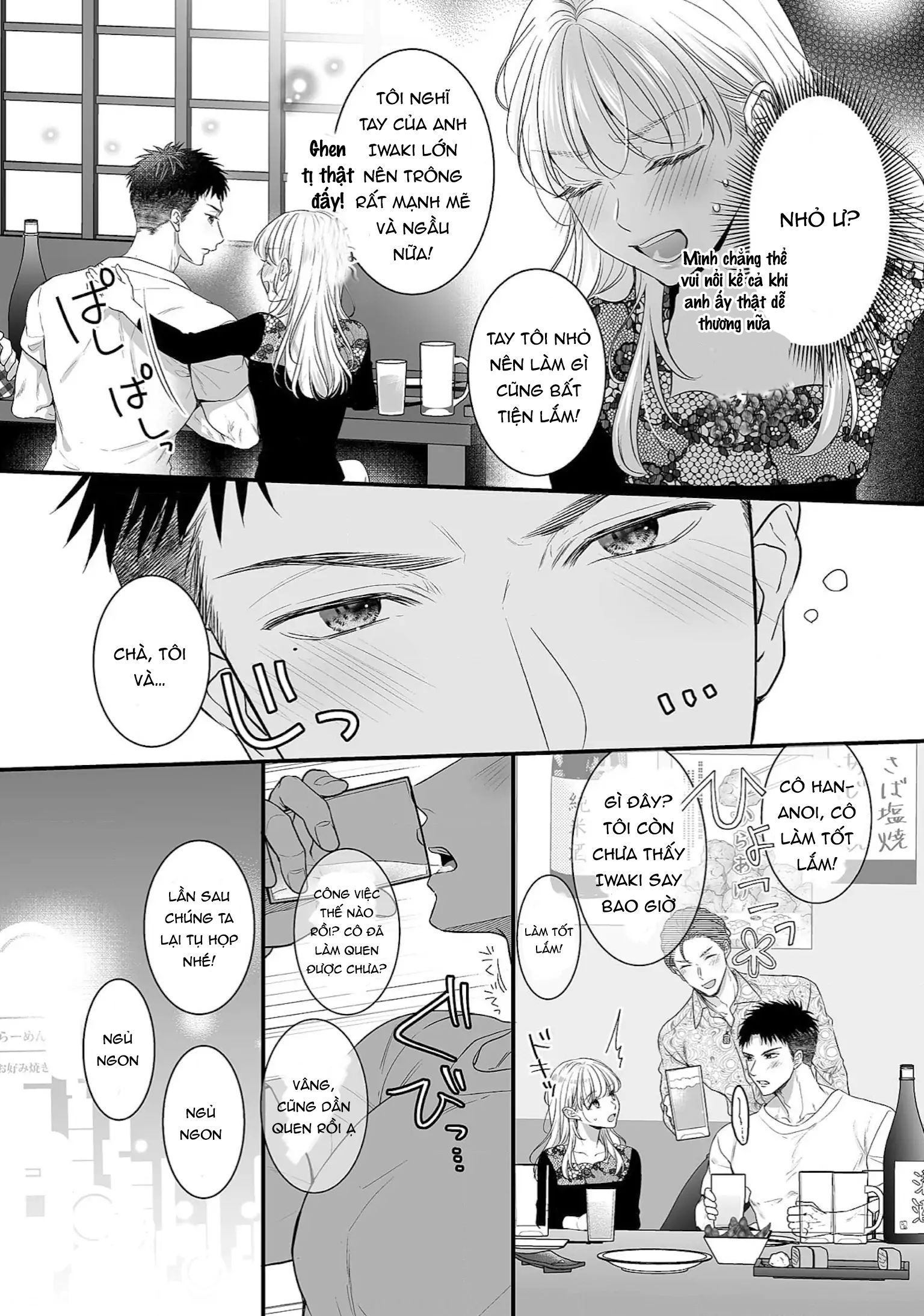 anh chàng "quái thú" độc thân chapter 1.1 18