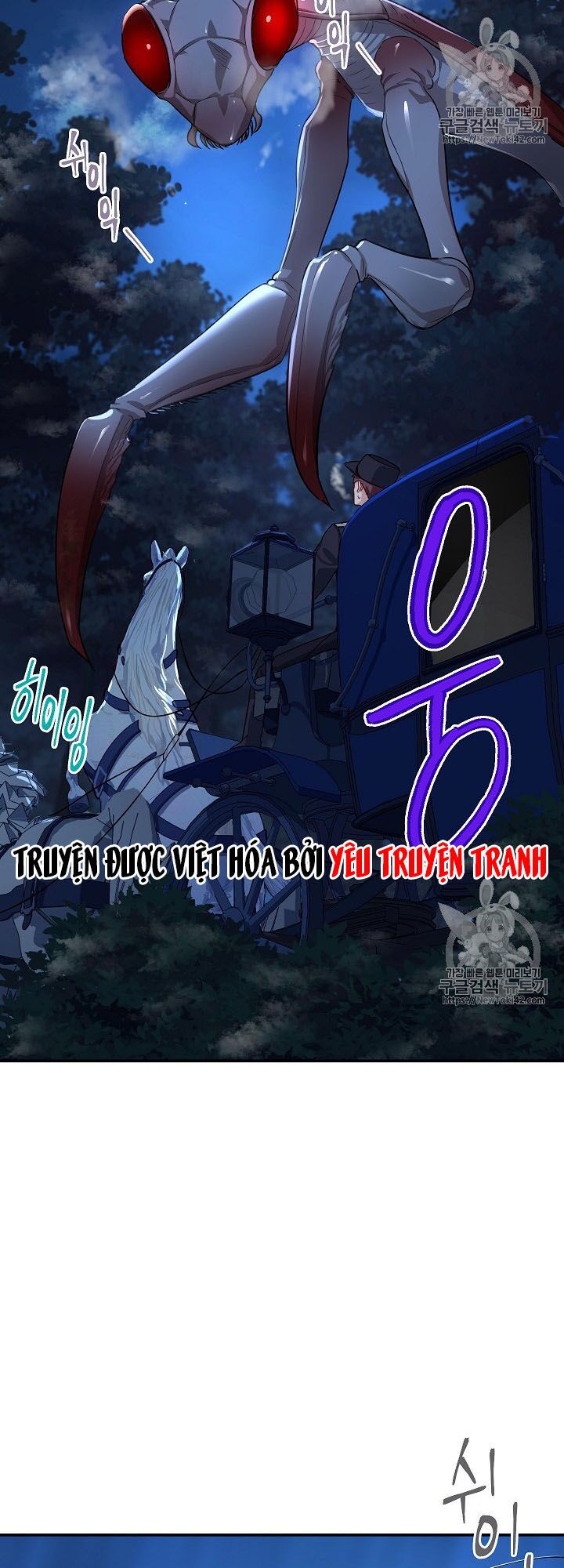 nữ công tước với tâm hồn trống rỗng chapter 29 2