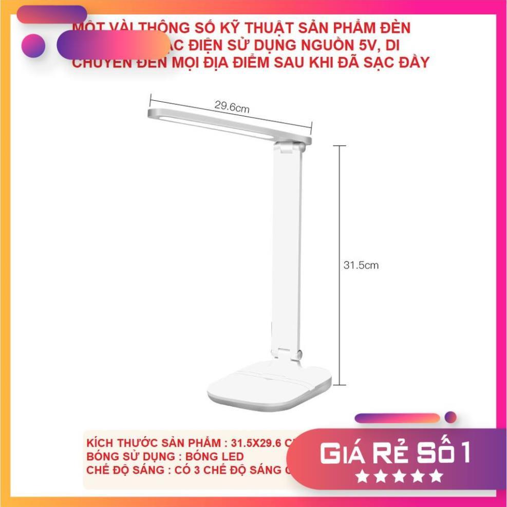 ĐÈN HỌC ĐỂ BÀN LED SIÊU SÁNG H77 CHẾ ĐỘ ÁNH SÁNG VÀNG TRẮNG - CHỐNG CẬN, TIẾT KIỆM ĐIỆN