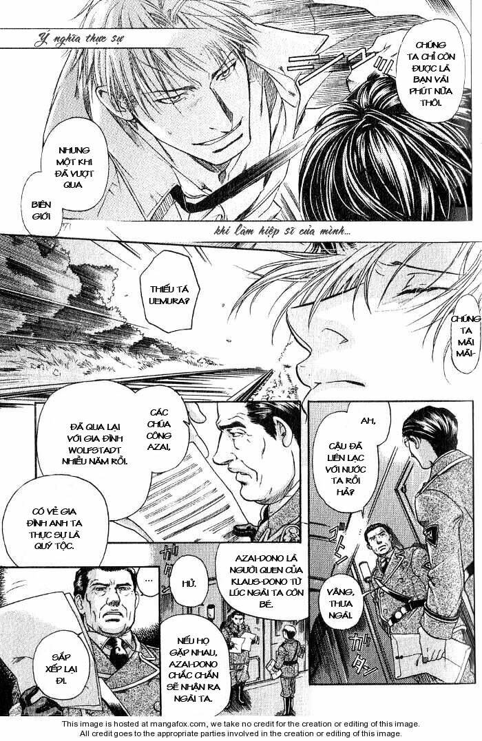 maiden rose chapter 11.5 23