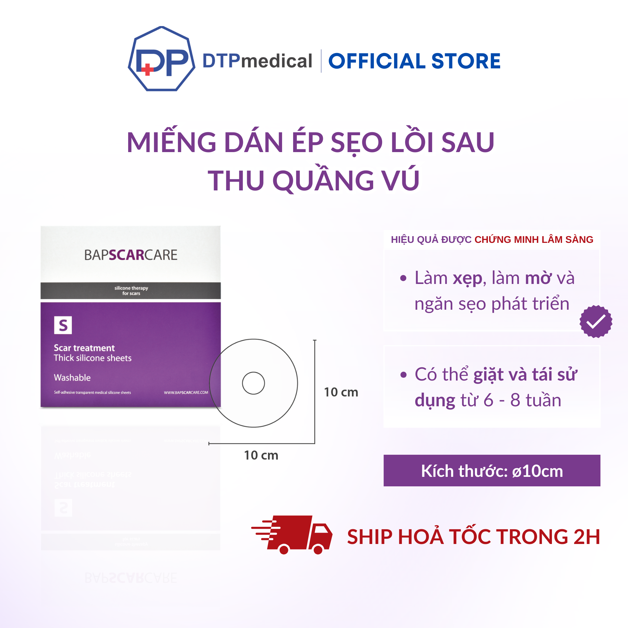 Miếng dán mờ sẹo Bapscarcare S, miếng dán làm phẳng và mềm sẹo lồi, sẹo phì đại, sẹo lâu năm hiệu quả (1 miếng)