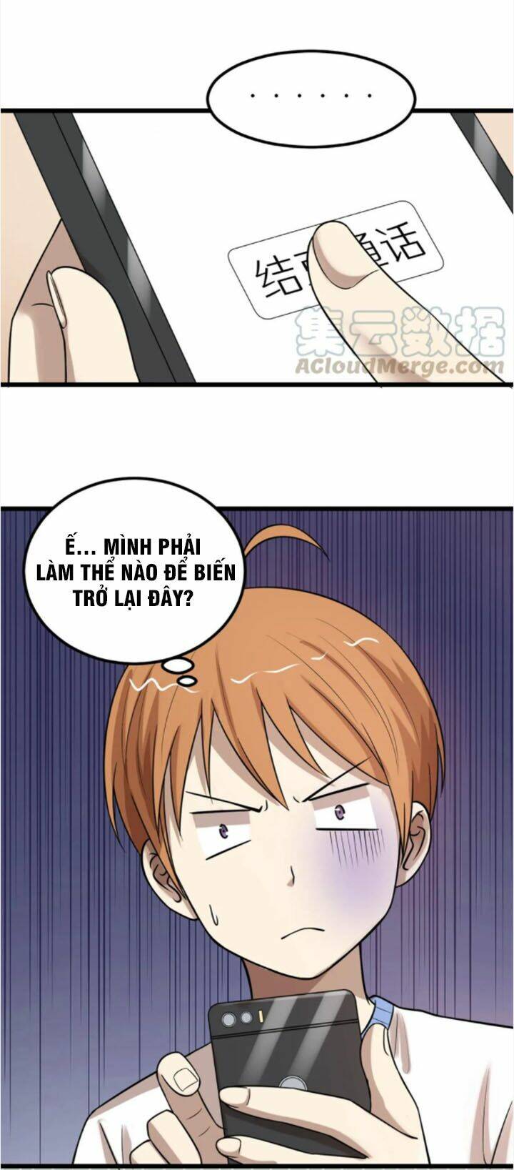 đai ca trở lại tuổi 16 chapter 40 23