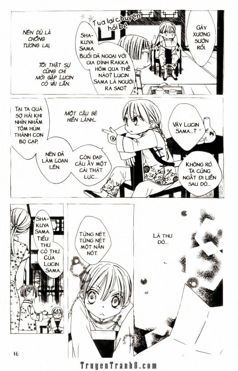 ryuu no hanawazurai chapter 1 17