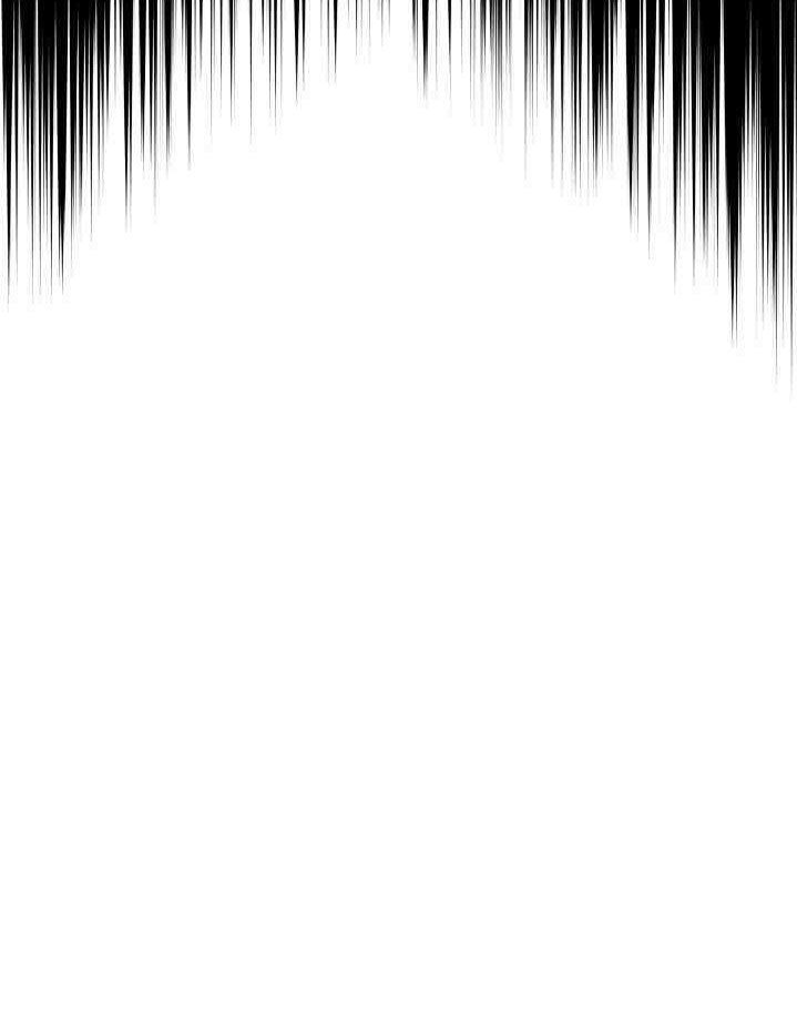 lamia orphe đã chết chapter 1 12