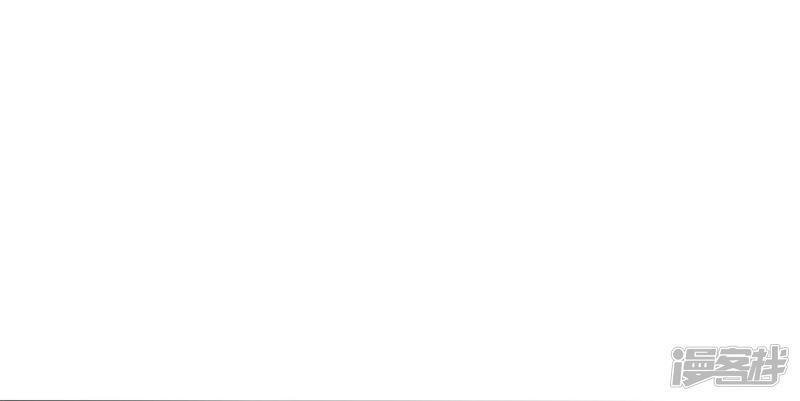 con đường phản công của sủng thê chapter 7 25