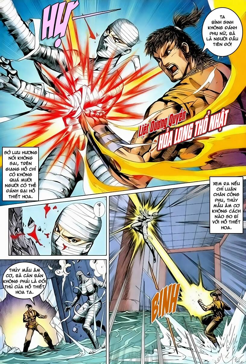 cổ long quần hiệp truyện chapter 53 15