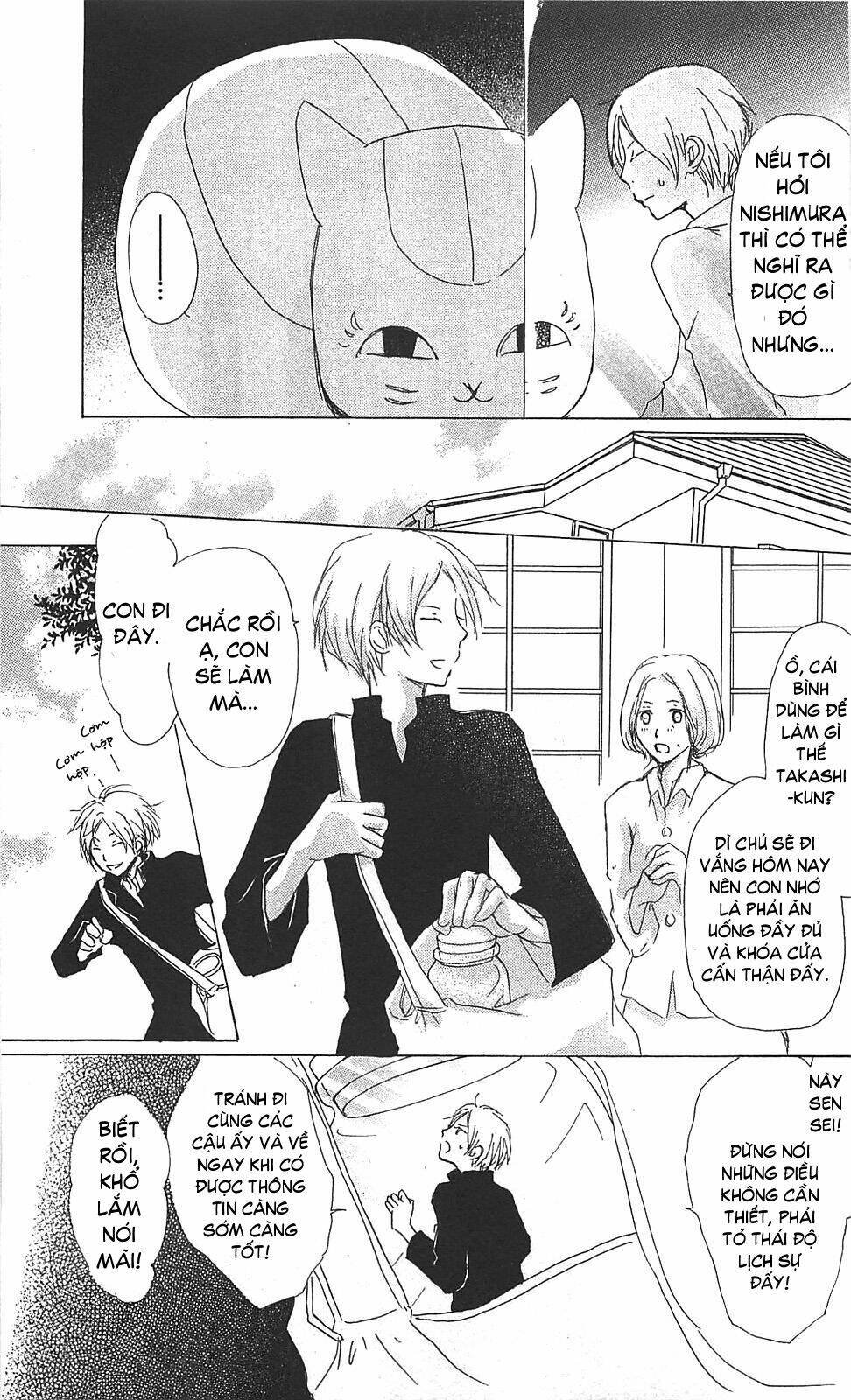 trả tên lại cho yêu quái chapter 49 20