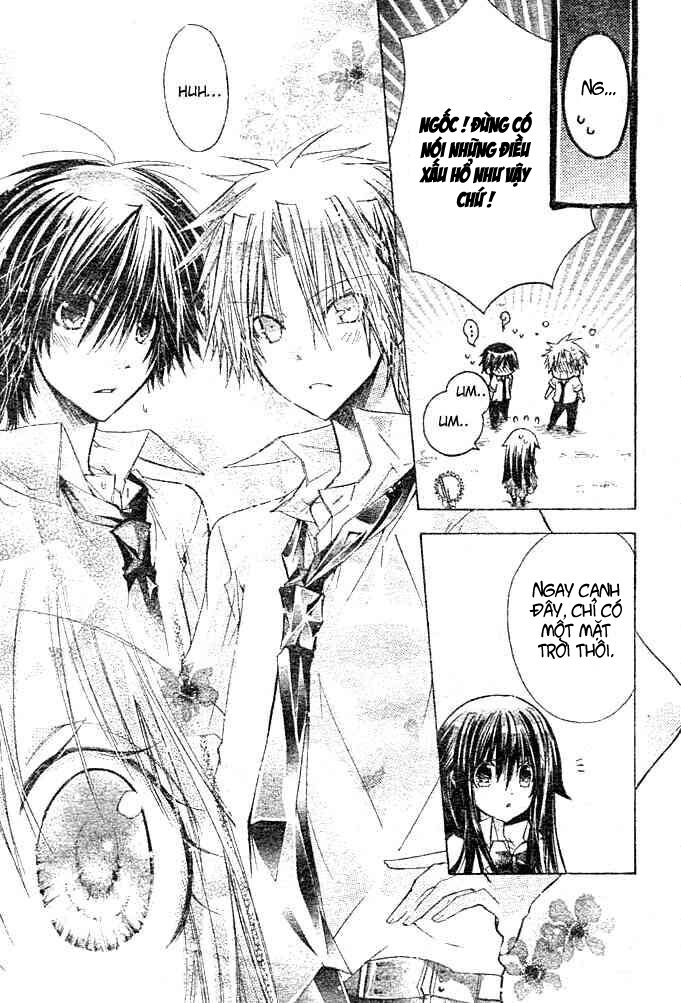 kokoni iru yo chapter 19 23