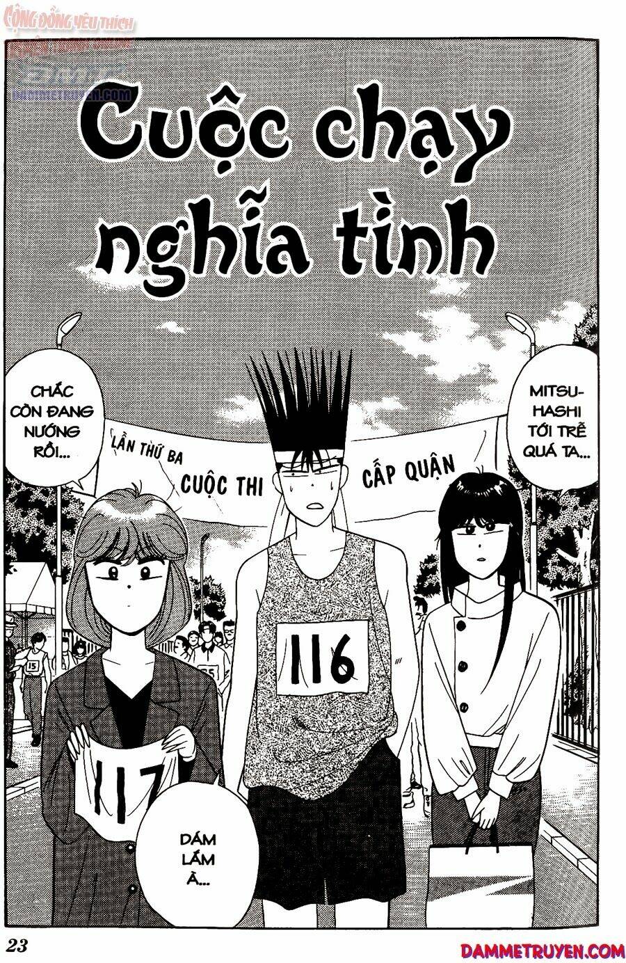 kyou kara ore wa - cặp bài trùng chapter 220 2