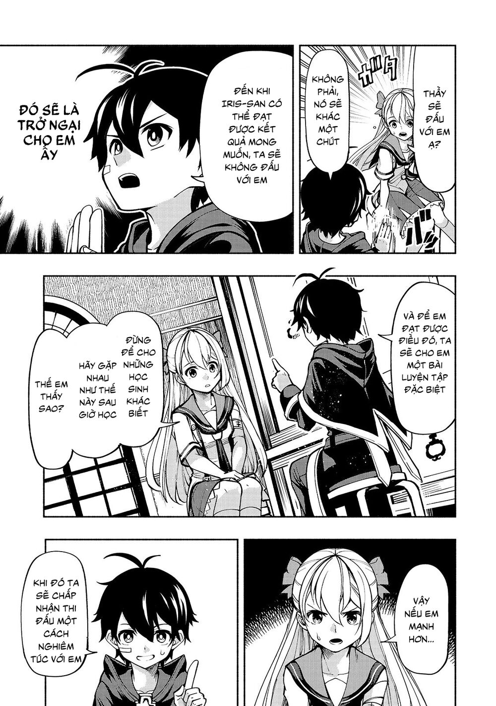 kongou banchou chapter 3 19