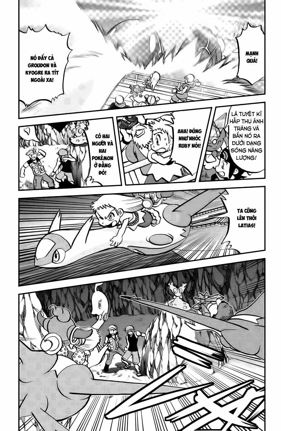 thú cưng đặc biệt: oras chapter 11 18