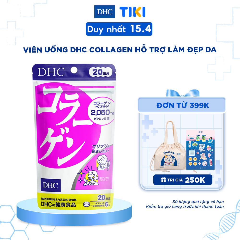 Thực phẩm bảo vệ sức khỏe Viên uống làm đẹp da DHC Collagen Nhật Bản 