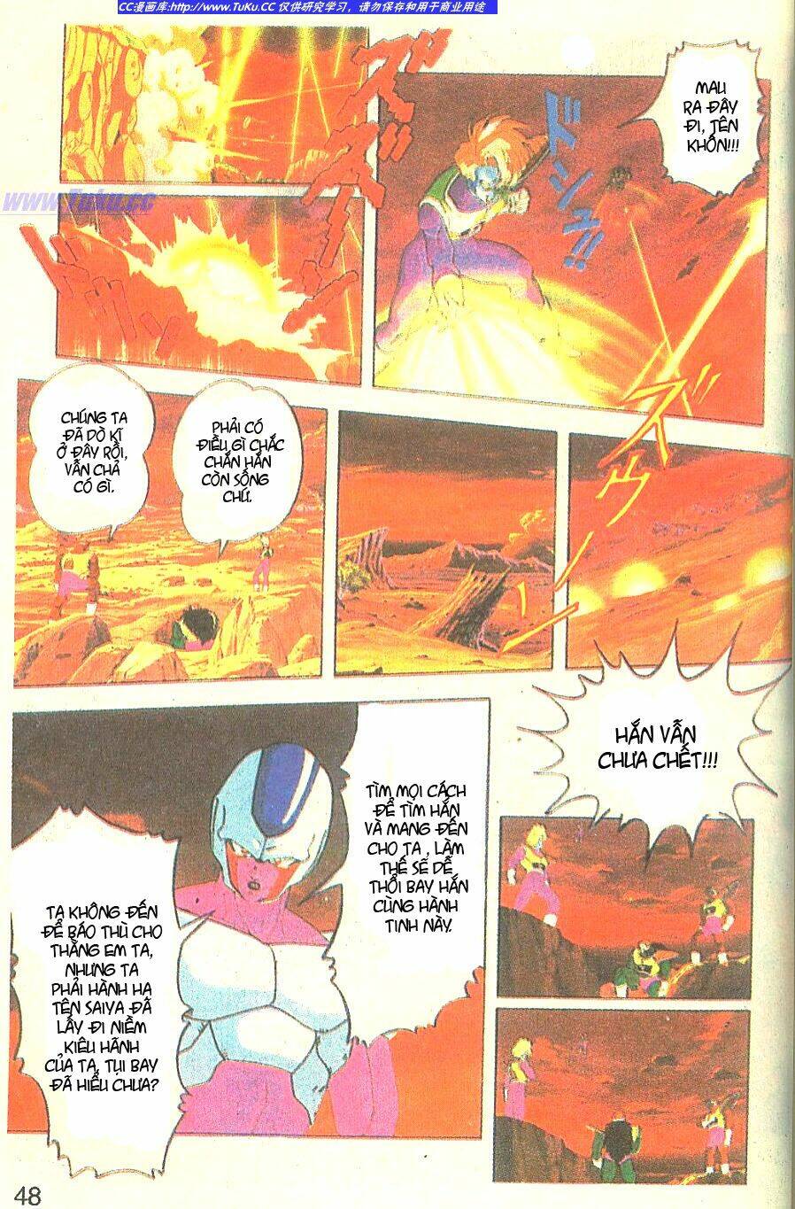 anh trai frieza: coolers chapter 3 9