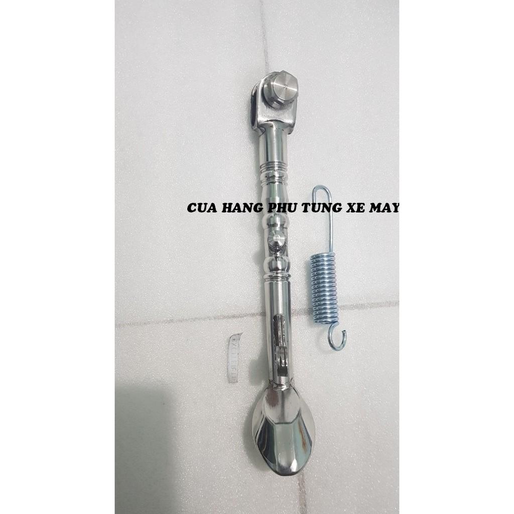 Chống nghiêng xe Ex135 2011 - 2014 inox 304 đặc