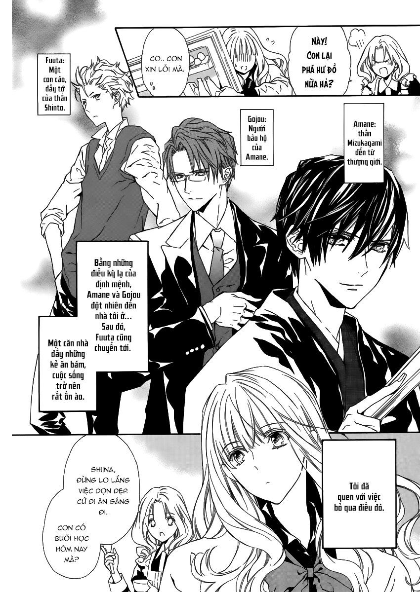 seirei produce chapter 7 6