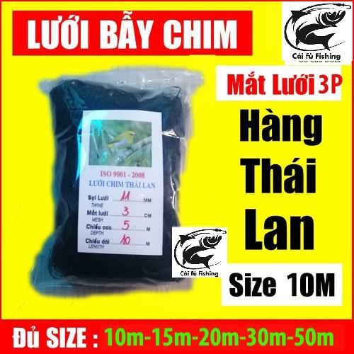 Lưới Bẫy Chim - Lưới Bẫy Chim 10 15 20 30 50m - Mắt Lưới 3 Phân