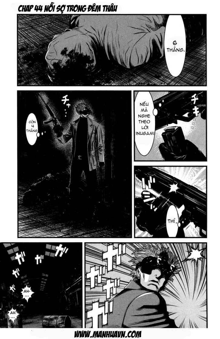 wolf guy - wolfen crest chapter 44 3