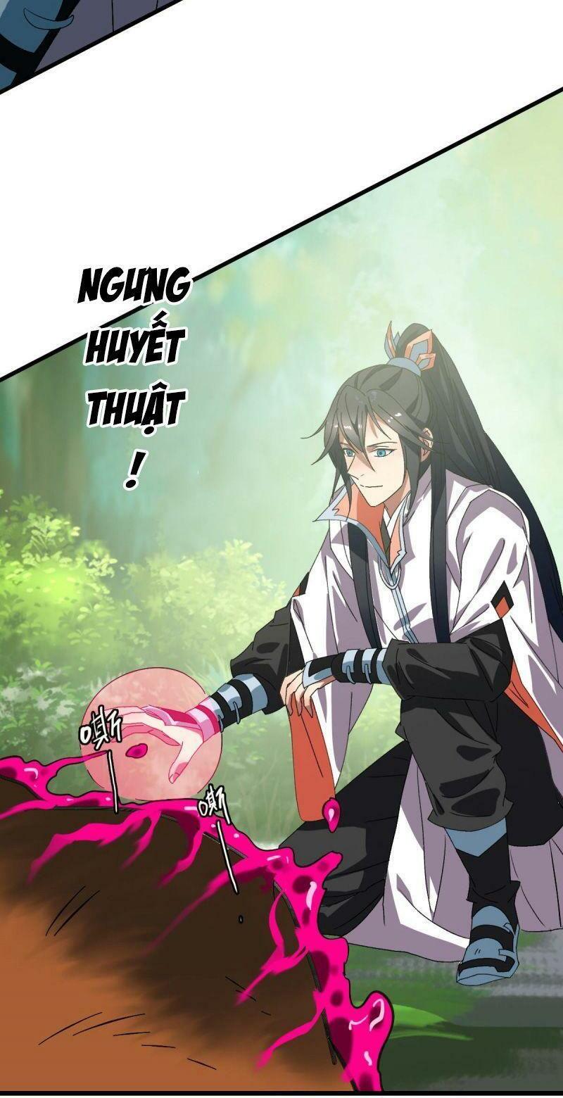 ookami to koushinryou chapter 92 38