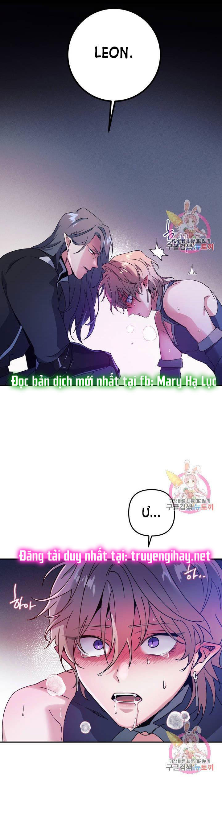 [18+] sự sụp đổ hắc ám - vực thẳm - dark fall chapter 1.2 24