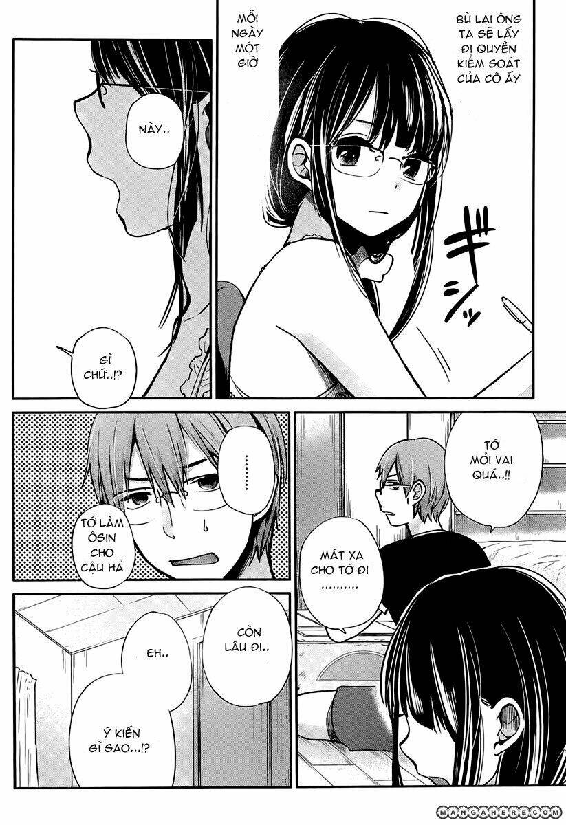 kimi wa midara na boku no joou chapter 3 5