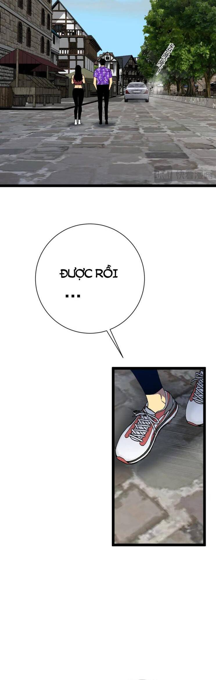 đằng lục thiên phú chapter 63 11