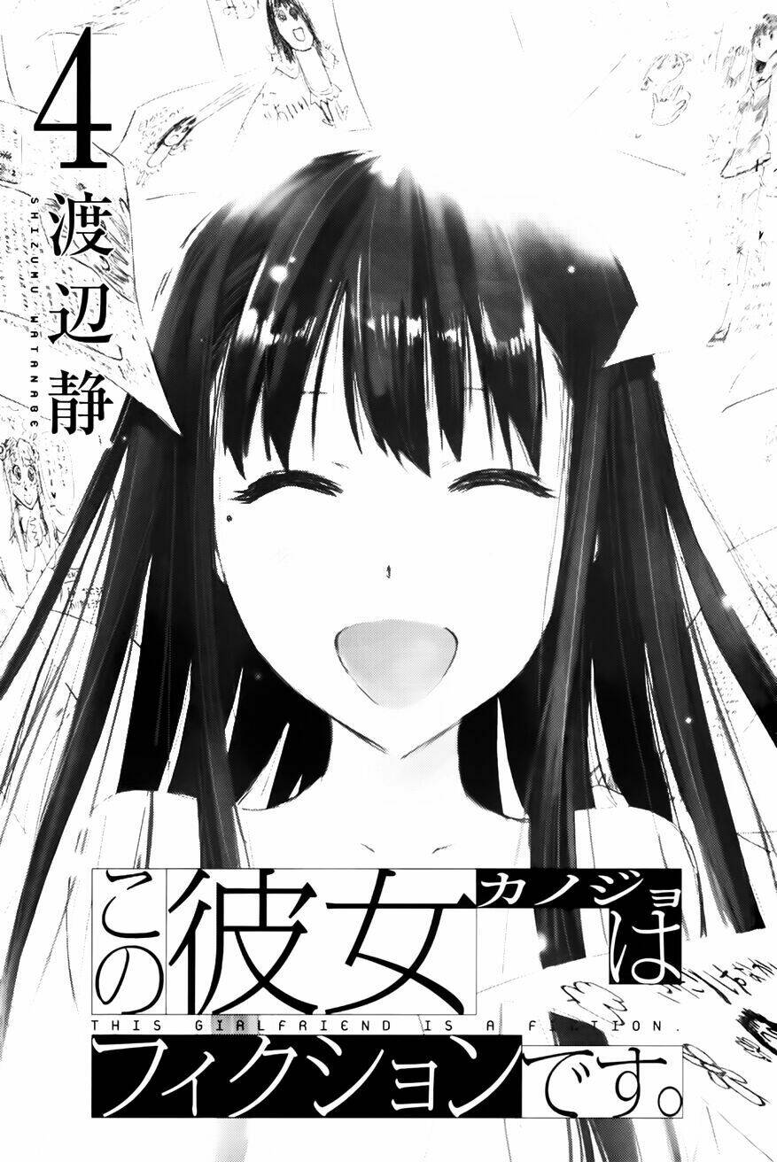 kono kanojo wa fiction desu chapter 29 3
