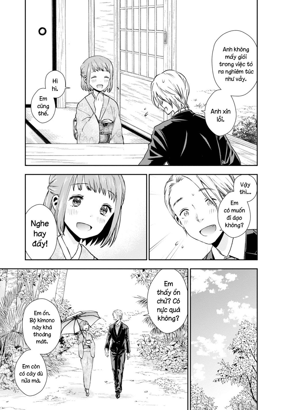 umisaki lilac chapter 20 9