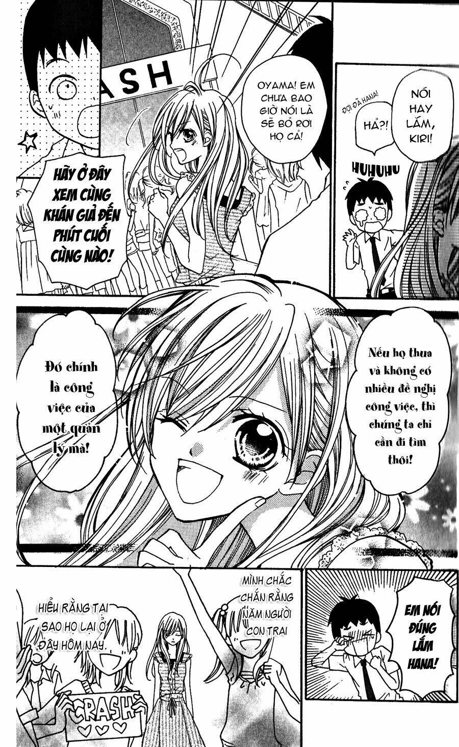 crash! chapter 20 21