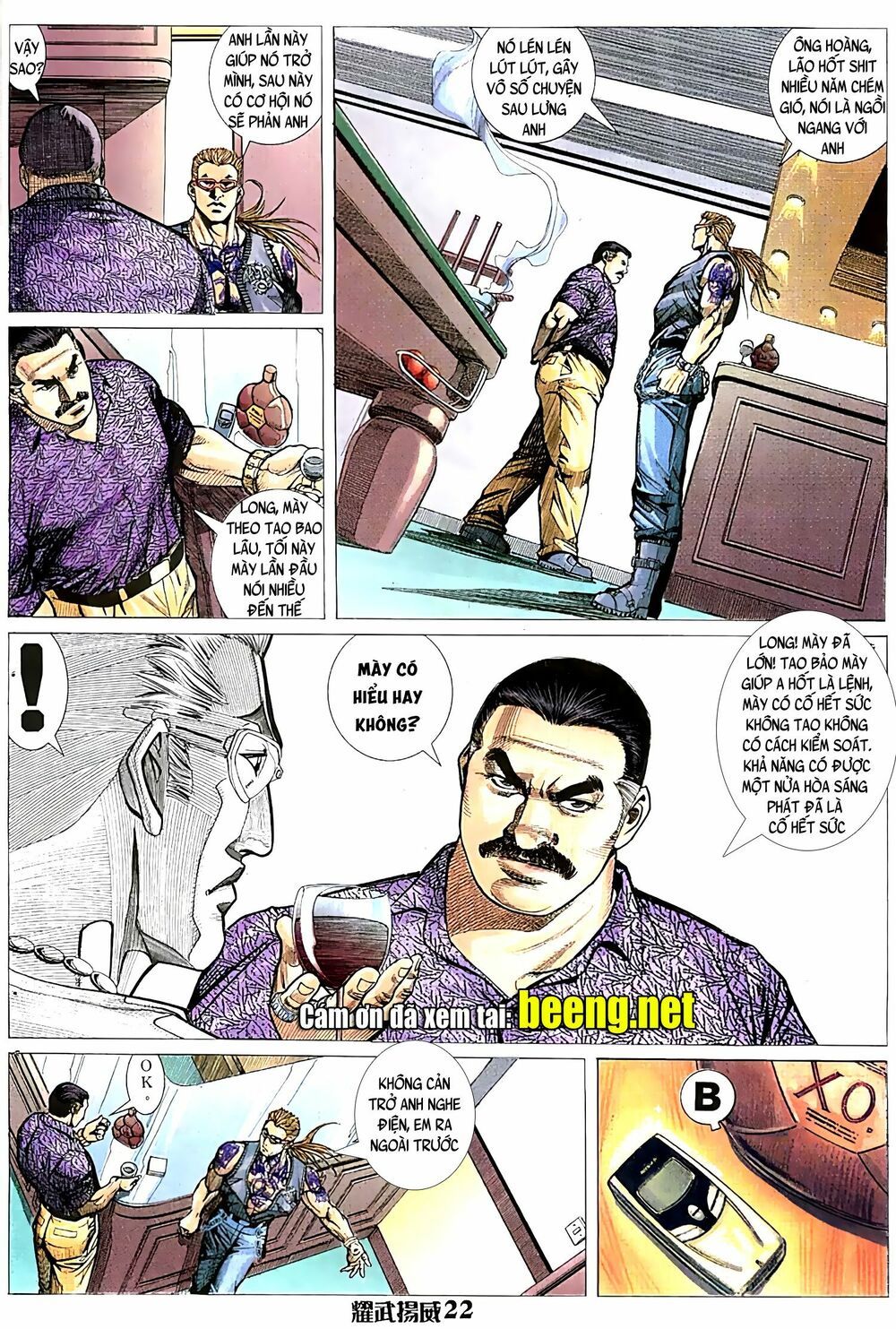 diệu võ dương oai chapter 49 7