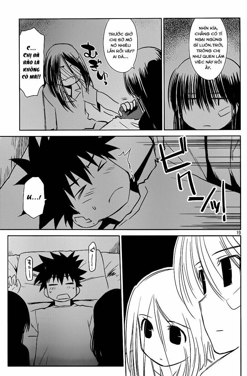 kiss x sis chapter 70 20