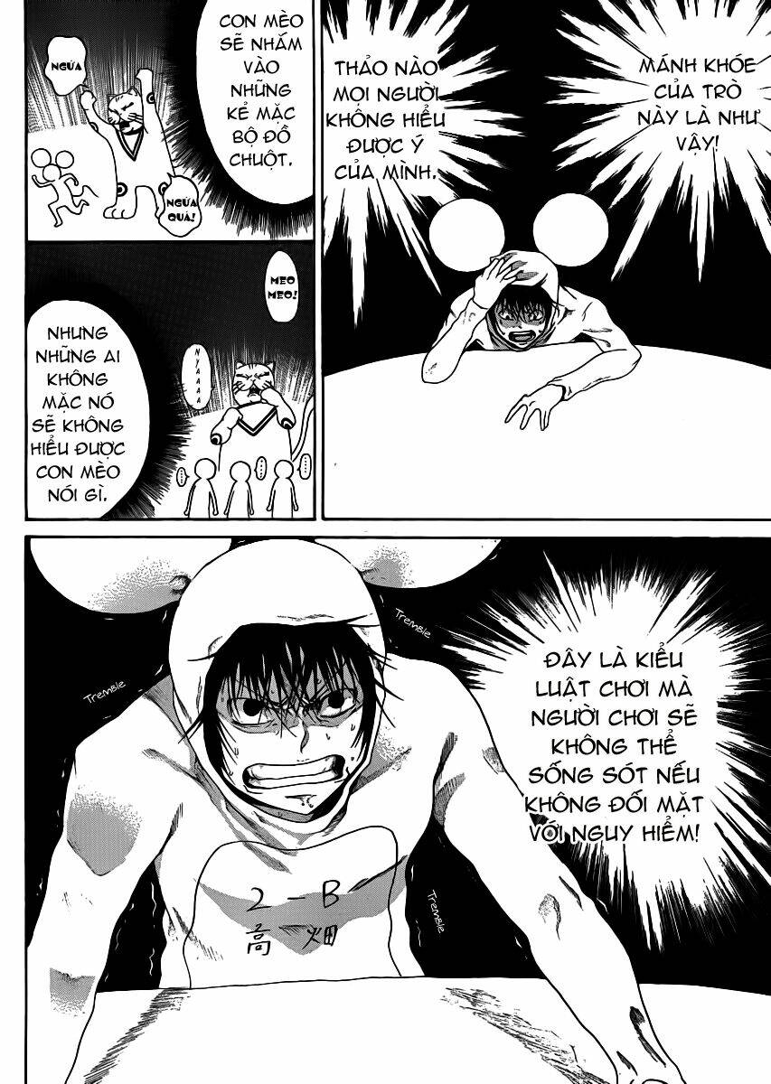 kamisama no iutoori chapter 4 15